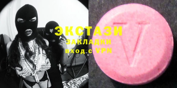 крисы Белоозёрский