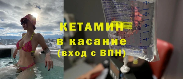 mdpv Балахна