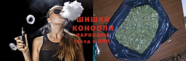 амфетамин Балабаново