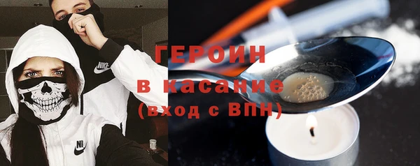 ALPHA PVP Баксан