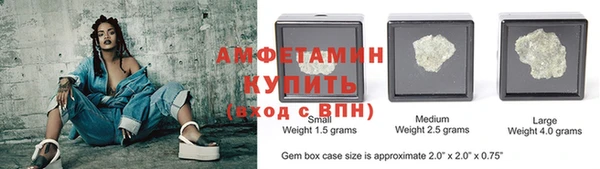трава Нягань