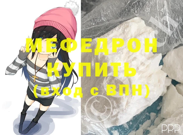 крисы Белоозёрский