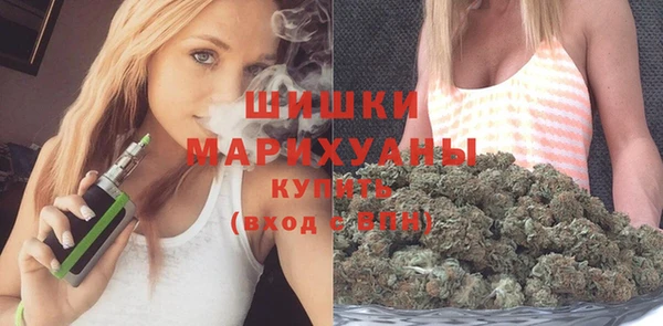 mdpv Балахна
