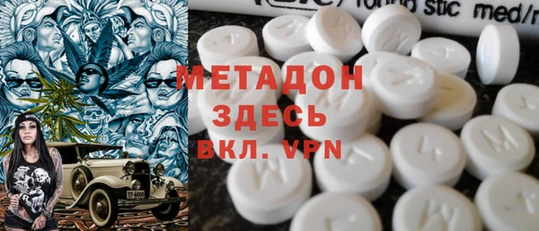 mdpv Балахна