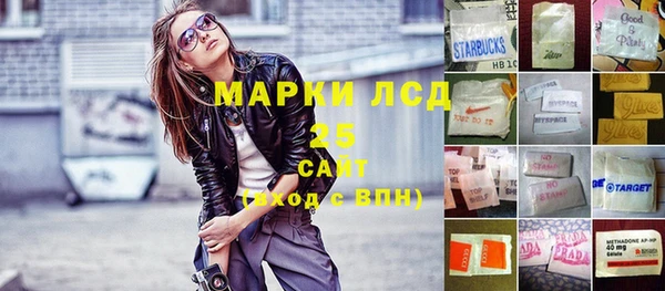 крисы Белоозёрский