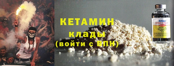 mdpv Балахна