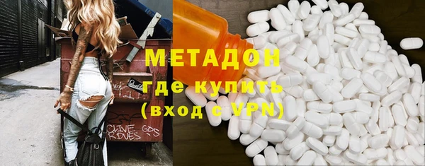 крисы Белоозёрский