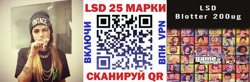 Наркотические марки 1,8мг  продажа наркотиков  Гаврилов Посад 